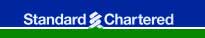 StanChart logo