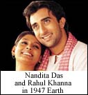 Nandita Das and Rahul Khanna in 1947 Earth